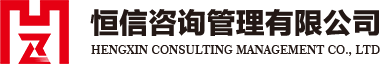 人生就是博手机版咨询管理有限公司