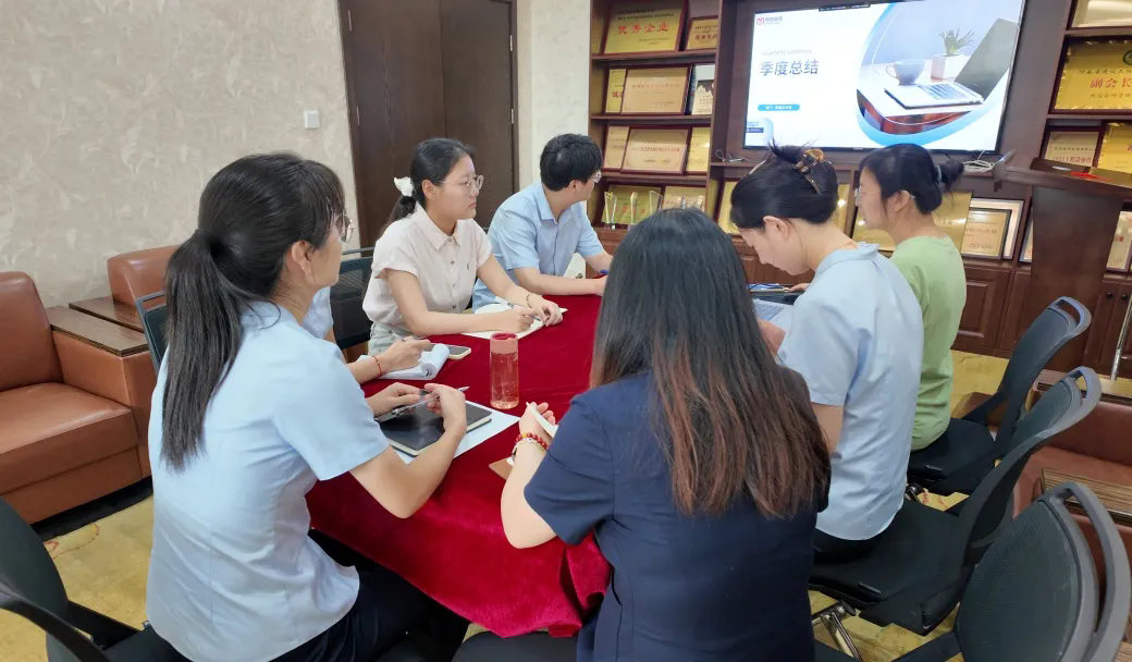 内部培训丨人生就是博手机版咨询管理有限公司季度法规培训圆满成功，风险防控能力再升级