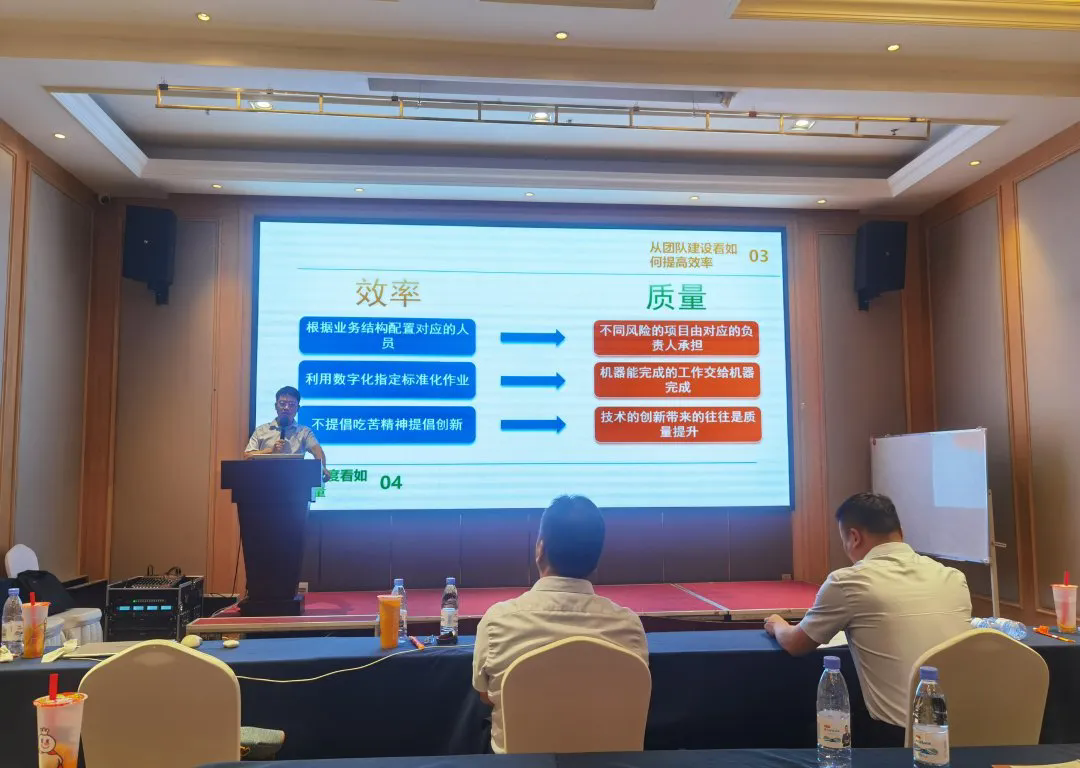 公司要闻丨战略锚定启新程，文化聚力共筑魂---人生就是博手机版咨询2025中高管理层述职会议绘就发展新图景